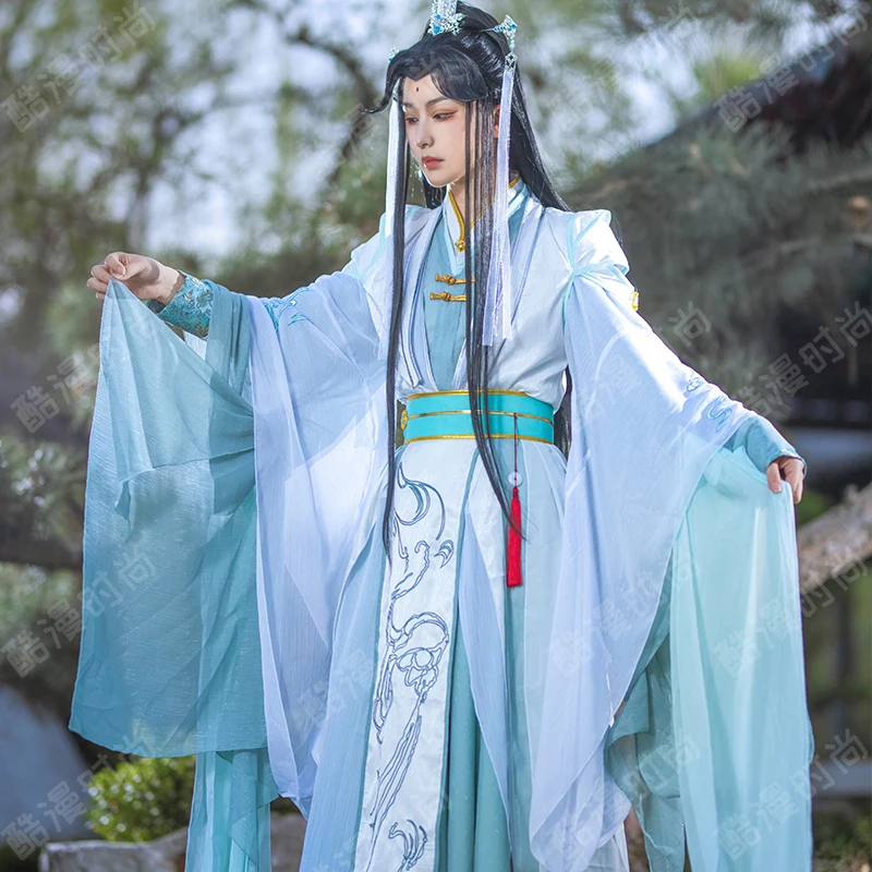 Women Accessories Set - Kostium Cosplay Shi Qingxuan Feng Shi