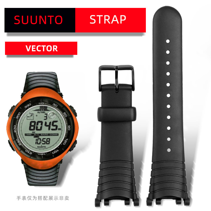 Women Accessories Vector - Silikonowy pasek do zegarka Do luźnego