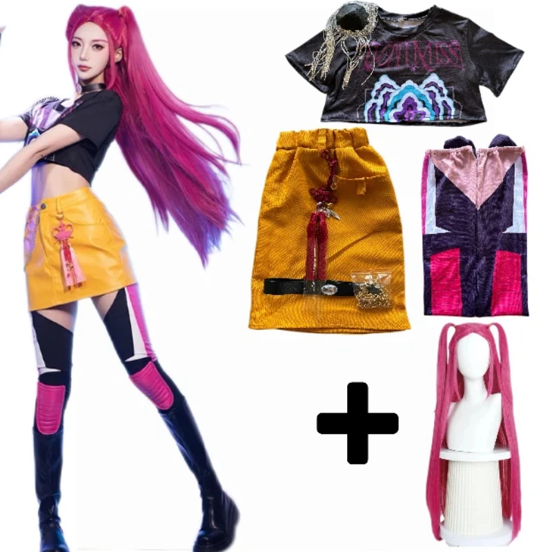 Women'S Vacation Accessories - Kostium Mira Cosplay Peruka Mira Cosplay
