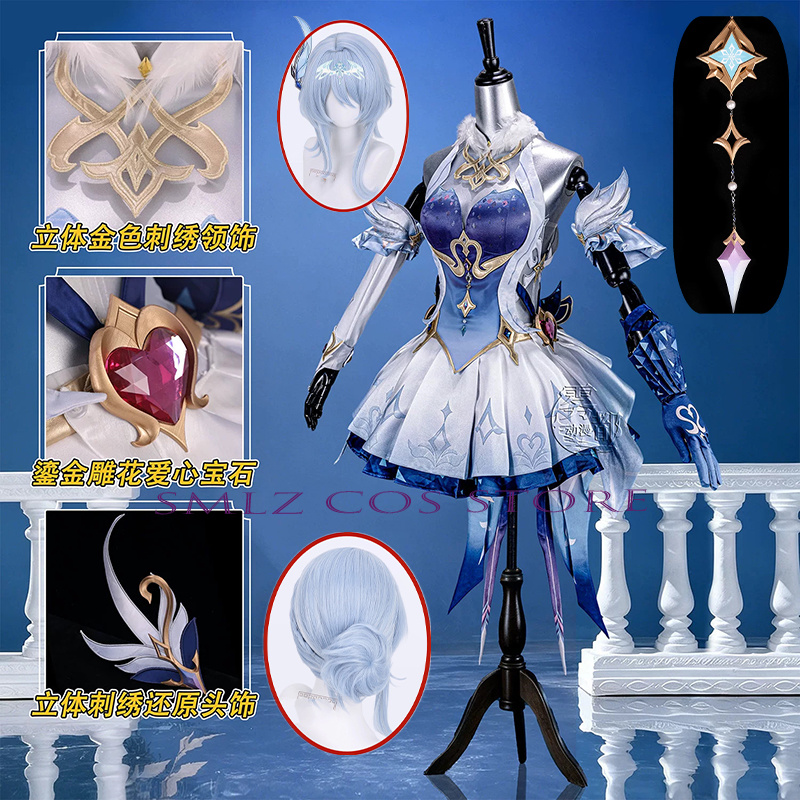 Women Accessories Set - Nowy Strój Odette Cosplay Gra Genshin