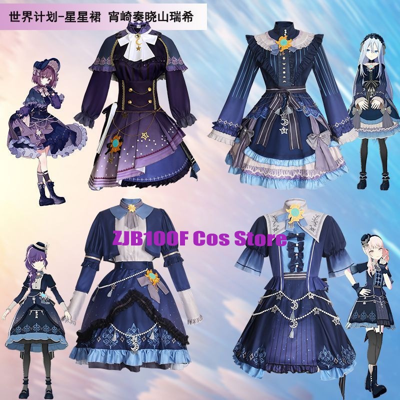2025 PJSK Stars Kolorowa Sukie – Women Accessories Set recenzja i cena
