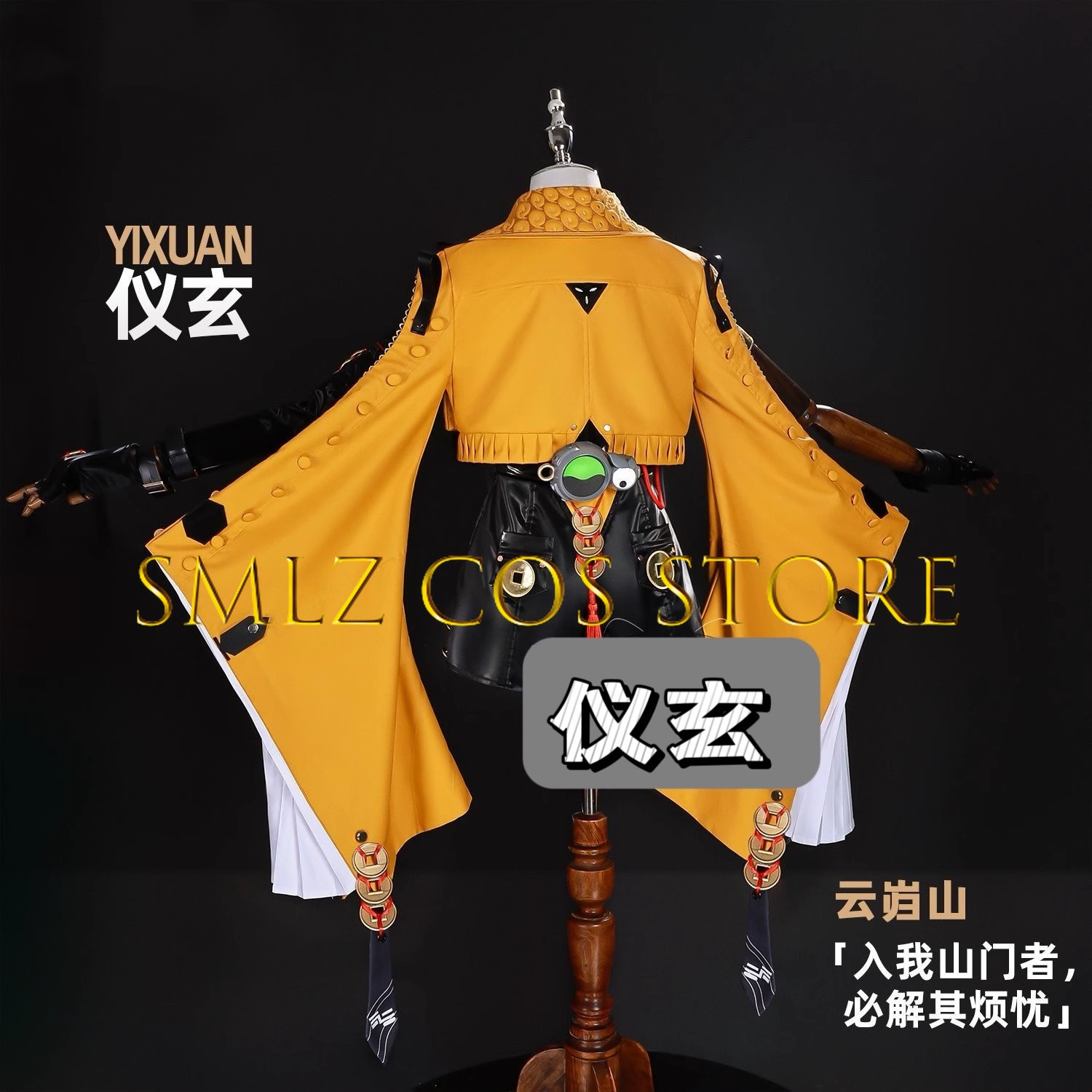 Yixuan Cosplay Gra Zenless Zon – Women Accessories Set recenzja i cena