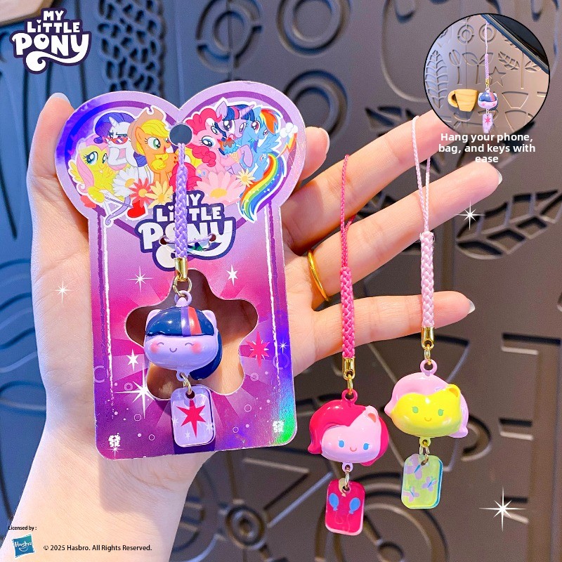 Breloczek My Little Pony z dźw – Women Accessories Chain recenzja i cena