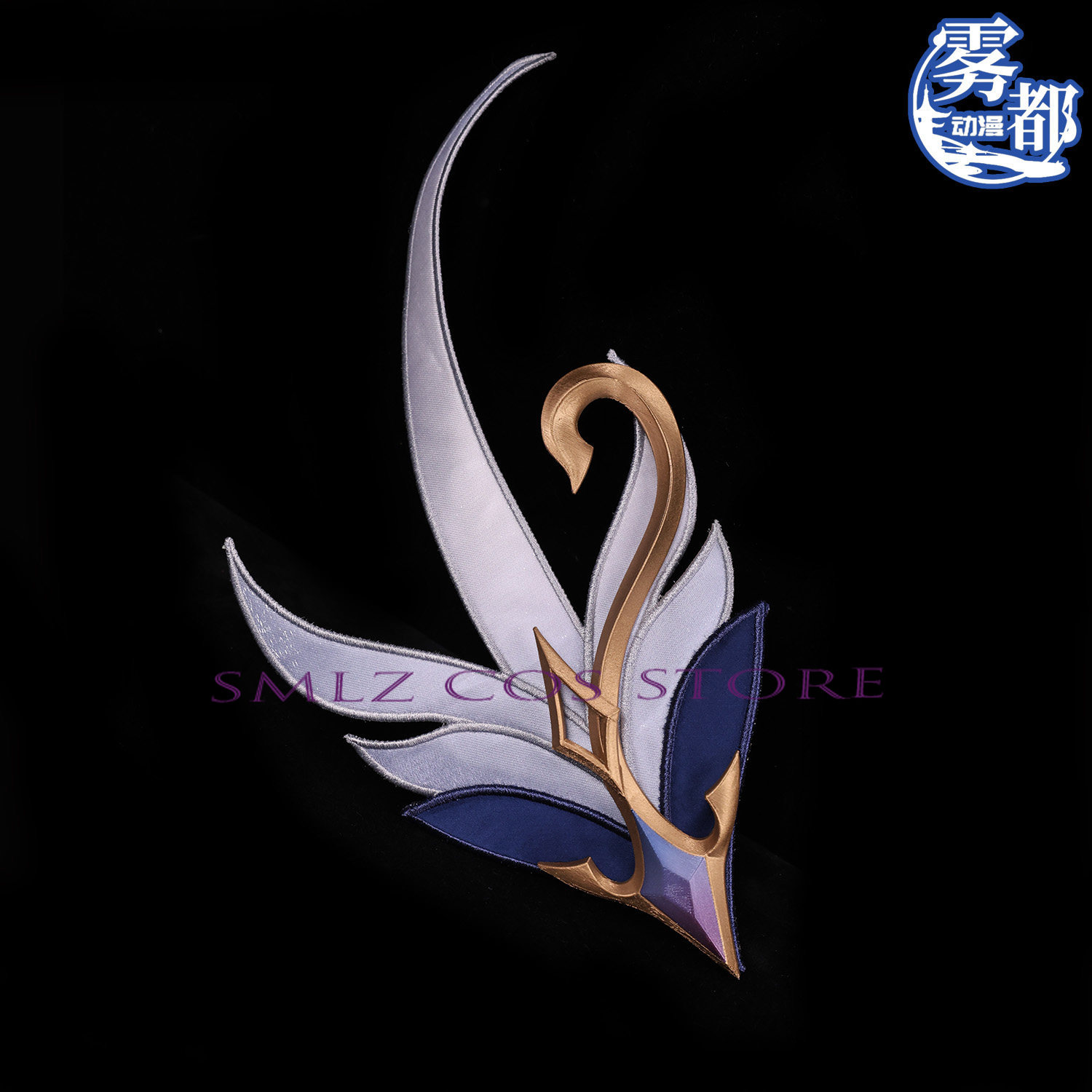 Nowy Strój Odette Cosplay Gra  – Women Accessories Set recenzja i cena